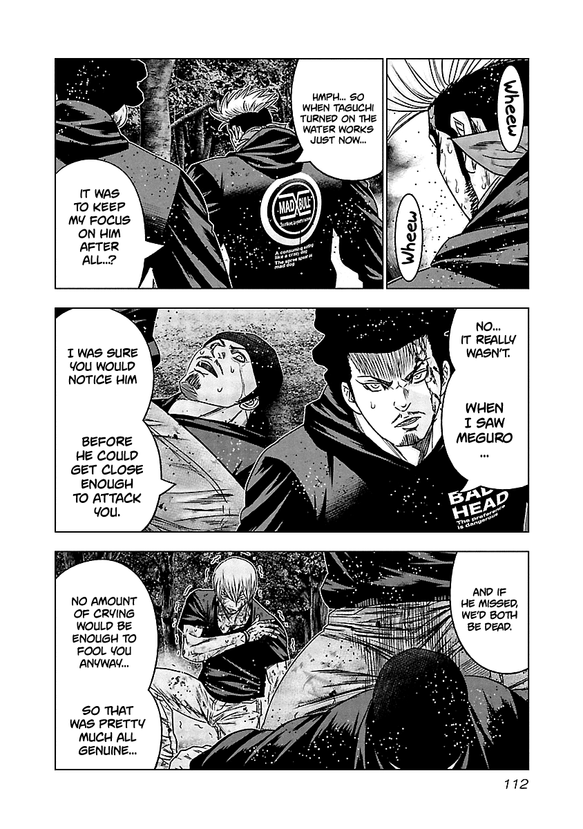 Out (Makoto Mizuta) Chapter 135 11